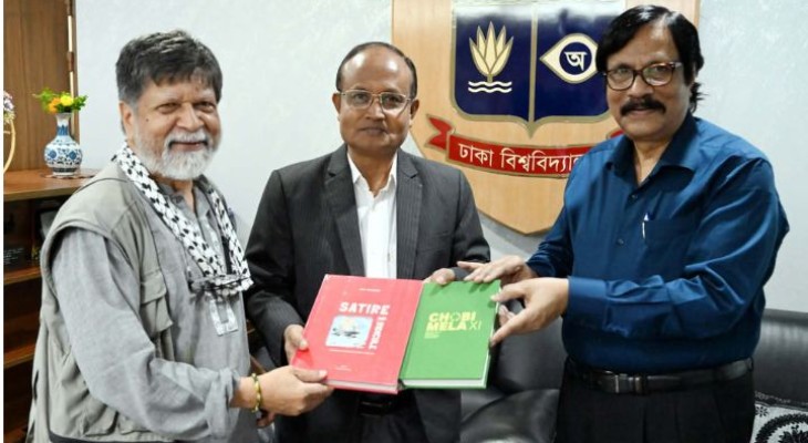 ঢাবি উপাচার্যের সঙ্গে  আলোকচিত্রশিল্পী ড. শহিদুল আলমের সৌজন্য সাক্ষাৎ